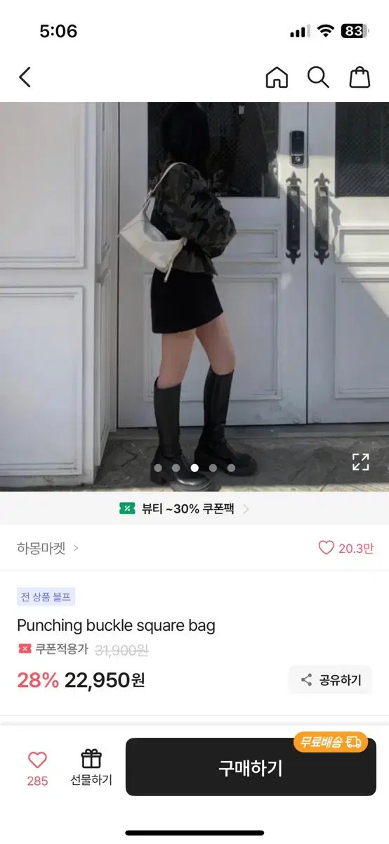 thumbnail-3